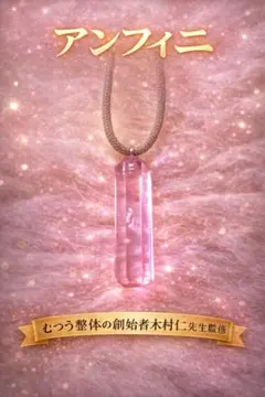 2026年最新】アディオイフ（アディオ・イフ）の人気アイテム - メルカリ