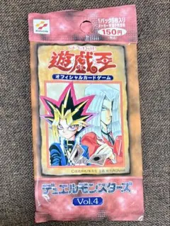 2026年最新】遊戯王 vol.4 未開封の人気アイテム - メルカリ