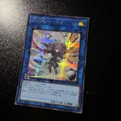 2026年最新】ハヤテ 絵違いの人気アイテム - メルカリ