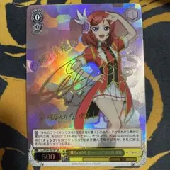 2026年最新】西木野真姫 spの人気アイテム - メルカリ