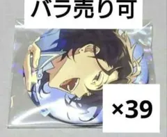 2026年最新】朔間零 缶バッジ オルタードの人気アイテム - メルカリ