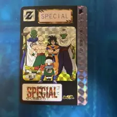 2026年最新】チャオズ daの人気アイテム - メルカリ