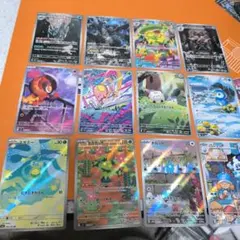 2026年最新】引退品の人気アイテム - メルカリ