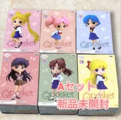 2026年最新】美少女戦士セーラームーン qposketの人気アイテム - メルカリ
