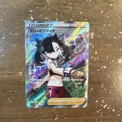 2026年最新】マリィsrの人気アイテム - メルカリ