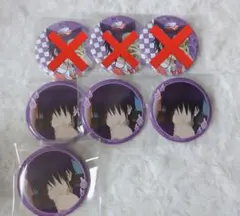 2026年最新】妖怪学校の先生 グッズの人気アイテム - メルカリ