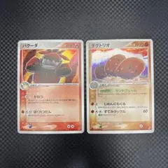 2026年最新】こみやトモカズの人気アイテム - メルカリ