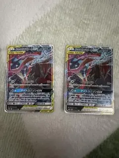 2026年最新】ゲッコウガ&ゾロアーク rrの人気アイテム - メルカリ