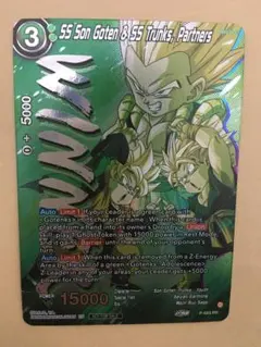 2026年最新】ドラゴンボール カード 非売品の人気アイテム - メルカリ