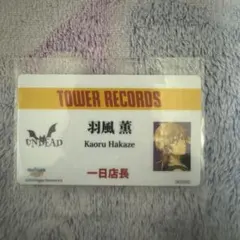 2026年最新】一日店長 あんスタの人気アイテム - メルカリ