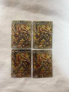 2026年最新】バクテラス シクの人気アイテム - メルカリ