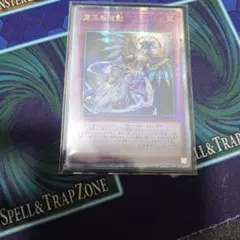 2026年最新】遊戯王 霊王の波動の人気アイテム - メルカリ