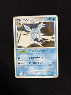 2026年最新】時の果ての絆の人気アイテム - メルカリ