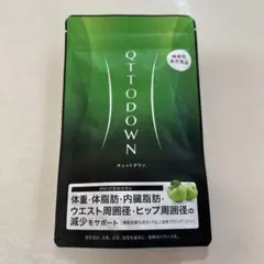 2026年最新】キュットダウン lavaの人気アイテム - メルカリ