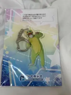 2026年最新】コレコレの人気アイテム - メルカリ