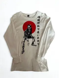 2026年最新】鳥肌実 tシャツの人気アイテム - メルカリ