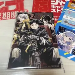 2026年最新】ファン感謝デー ジャンプ展の人気アイテム - メルカリ