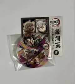 2026年最新】全集中展無限列車編遊郭編ランダム缶バッジの人気アイテム