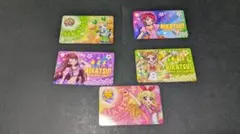2026年最新】アイカツ ファン証明書の人気アイテム - メルカリ