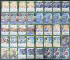 2026年最新】リモートCSプロモの人気アイテム - メルカリ