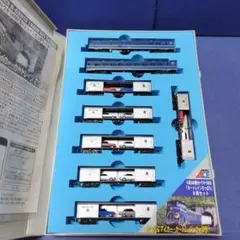 2026年最新】カートレイン さっぽろの人気アイテム - メルカリ