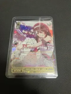 2026年最新】大崎甜花 sspの人気アイテム - メルカリ