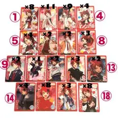 2026年最新】ふぁみこれ レア 莉犬の人気アイテム - メルカリ