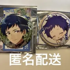 2026年最新】伏見弓弦缶バッジの人気アイテム - メルカリ