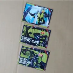 2026年最新】仮面ライダー123の人気アイテム - メルカリ