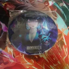 2026年最新】ブラウンダスト2の人気アイテム - メルカリ