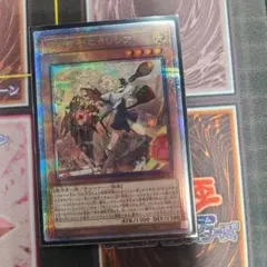 2026年最新】エクレシア スリーブの人気アイテム - メルカリ