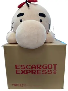 2026年最新】どせいさんひざたけぬいぐるみの人気アイテム - メルカリ