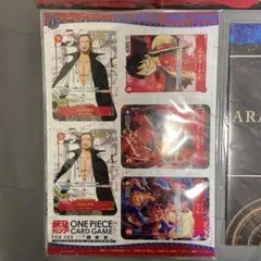 2026年最新】最強ジャンプ ワンピースカード 未開封の人気アイテム