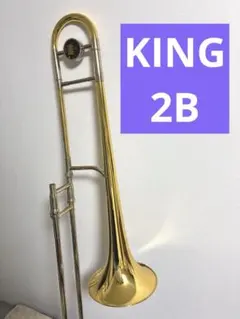 2026年最新】king トロンボーンの人気アイテム - メルカリ