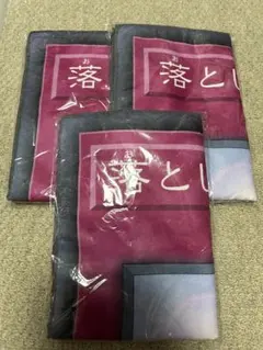 2026年最新】遊戯王バスタオルの人気アイテム - メルカリ