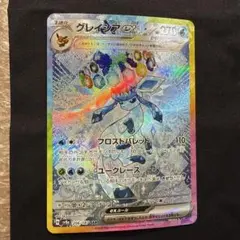 2026年最新】テラスタルフェスex boxの人気アイテム - メルカリ