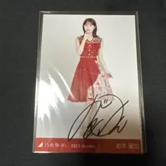 2026年最新】直筆サイン チェキの人気アイテム - メルカリ