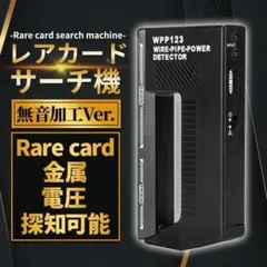 2026年最新】サーチ済みパック ワンピースの人気アイテム - メルカリ