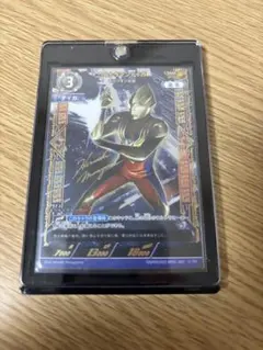 2026年最新】ウルトラマンティ スリーブの人気アイテム - メルカリ