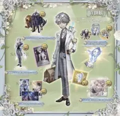 2026年最新】第五人格 オフラインパック 納棺師の人気アイテム - メルカリ