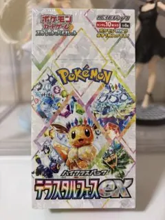 2026年最新】ポケモンカード 未開封パック テラスタルフェスの人気