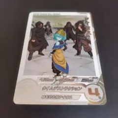 2026年最新】ugm1-sec アイオスの人気アイテム - メルカリ