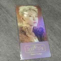 2026年最新】シーグリ seventeen 特典の人気アイテム - メルカリ