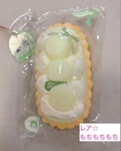 2026年最新】フィンガータルトの人気アイテム - メルカリ