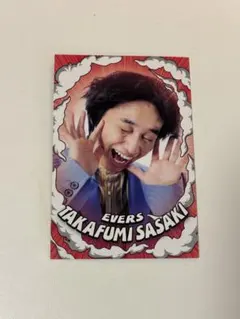 2026年最新】エバース グッズの人気アイテム - メルカリ