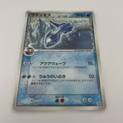 2026年最新】ラティオス デルタの人気アイテム - メルカリ