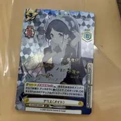 2026年最新】reバース サインの人気アイテム - メルカリ