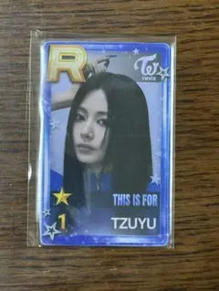 2026年最新】ssjyp ツウィの人気アイテム - メルカリ