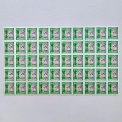 2026年最新】香港 切手 女王の人気アイテム - メルカリ