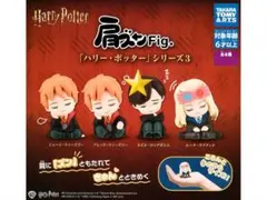 2026年最新】ネビルロングボトムの人気アイテム - メルカリ